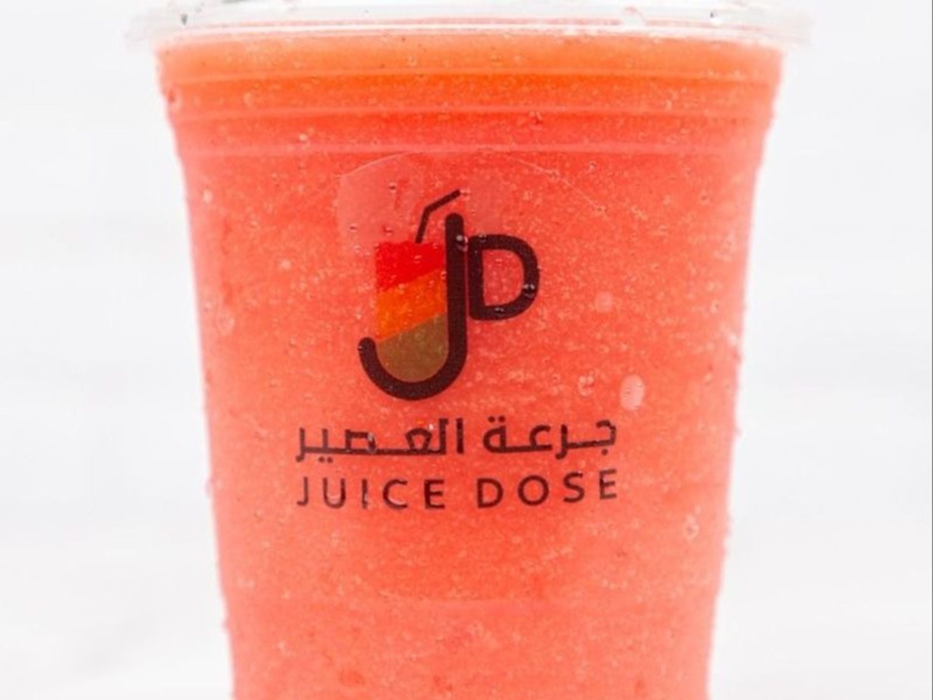 جزر برتقال - وسط