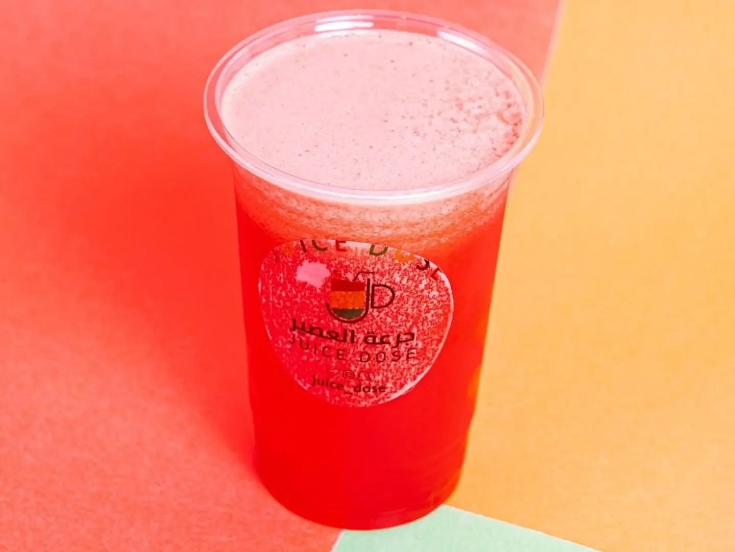 Lemon Juice - Medium