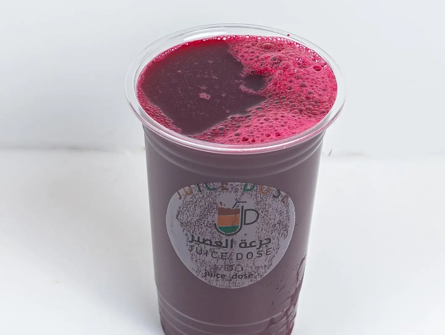 Beetroot Pomegranate - Medium