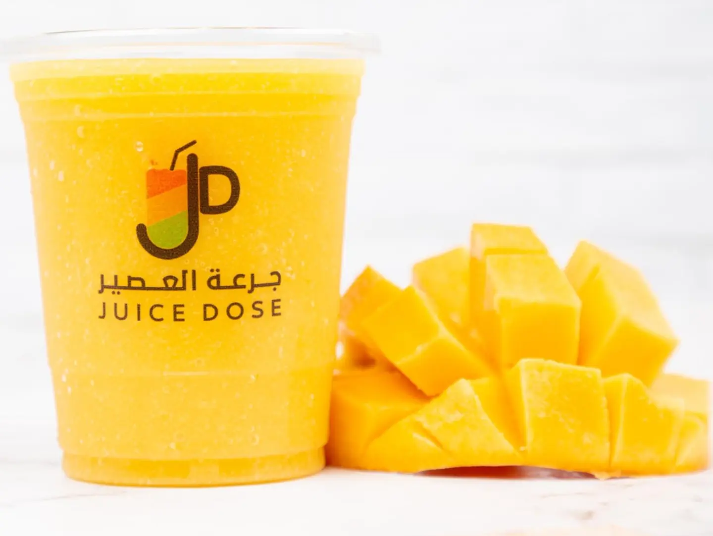 Mango - Medium