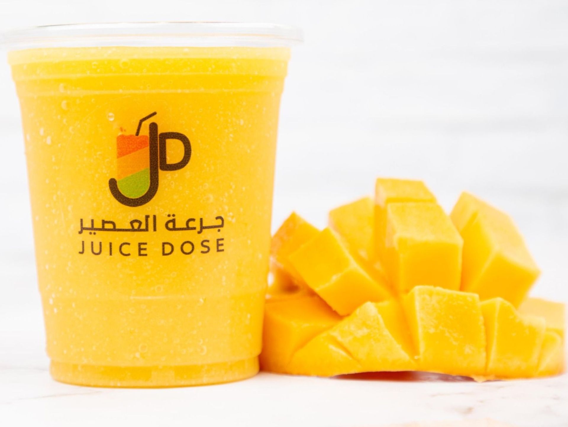 مانجو - وسط