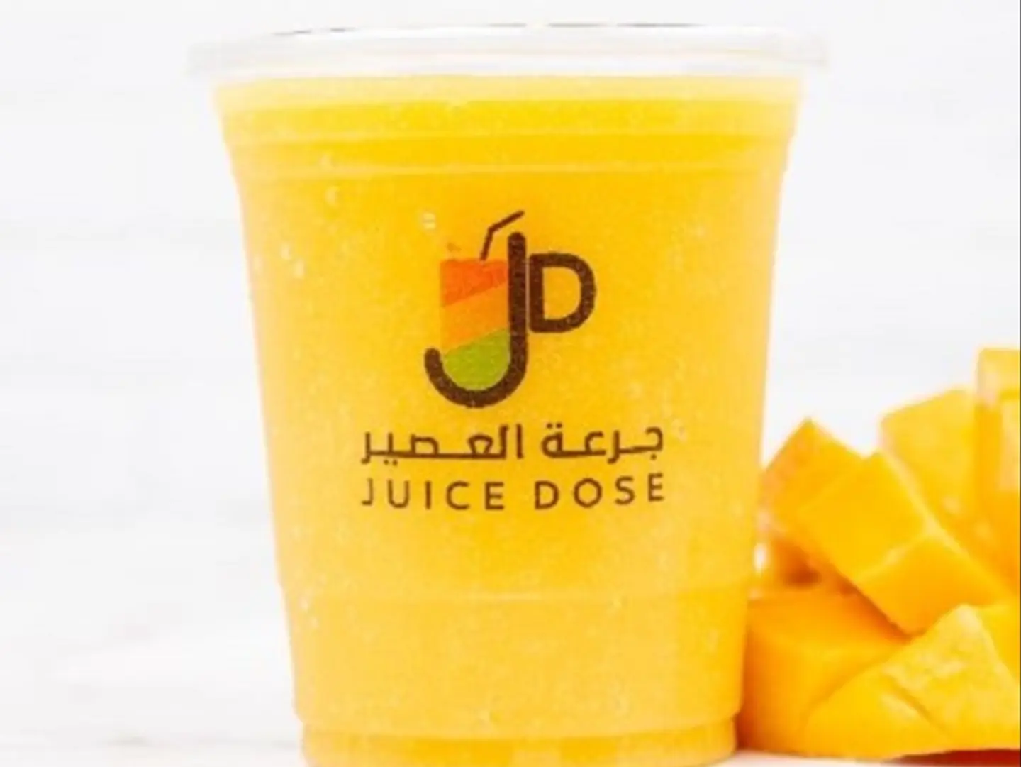 Smoothies Mango - Medium