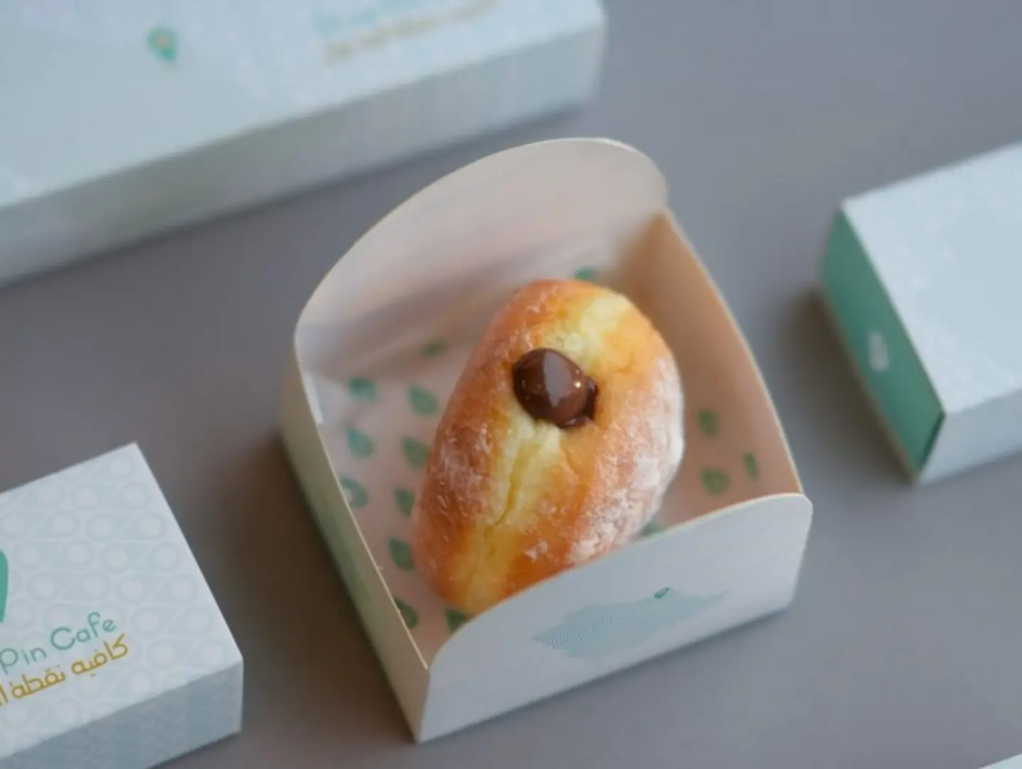 Nutella Donut