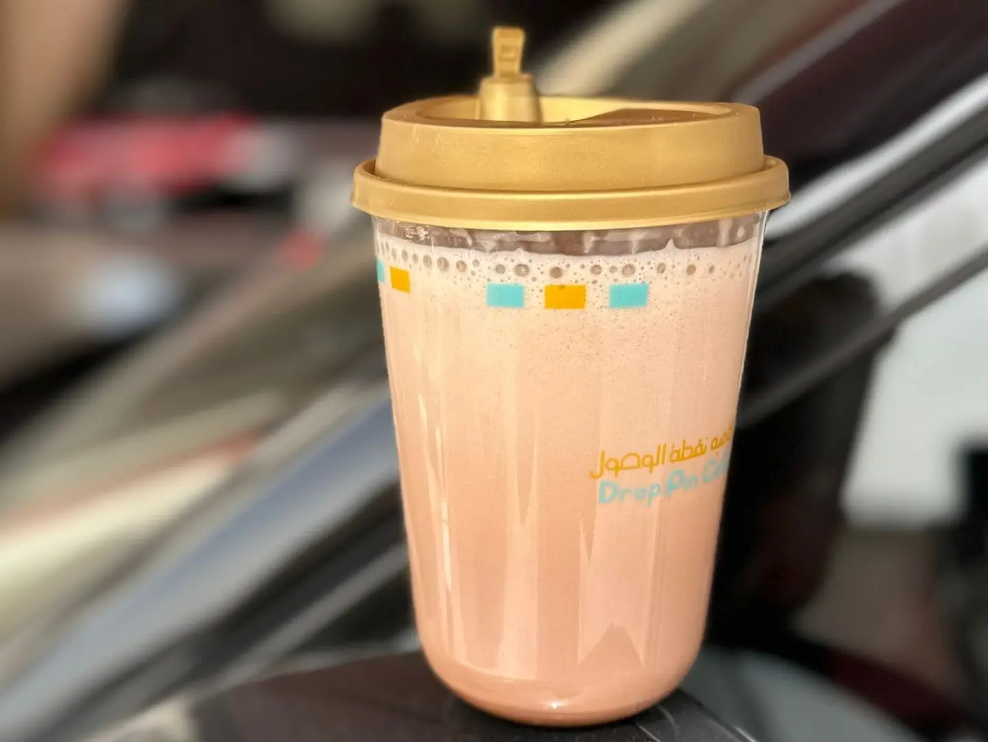 Protein Milkshake