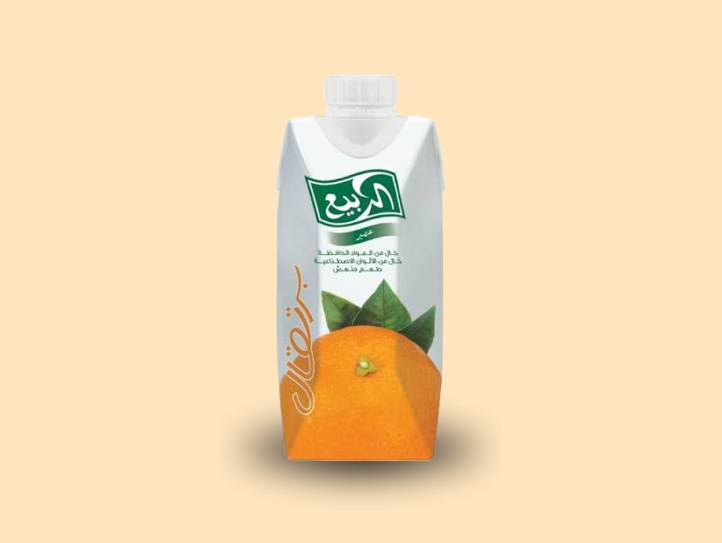 Orange Juice