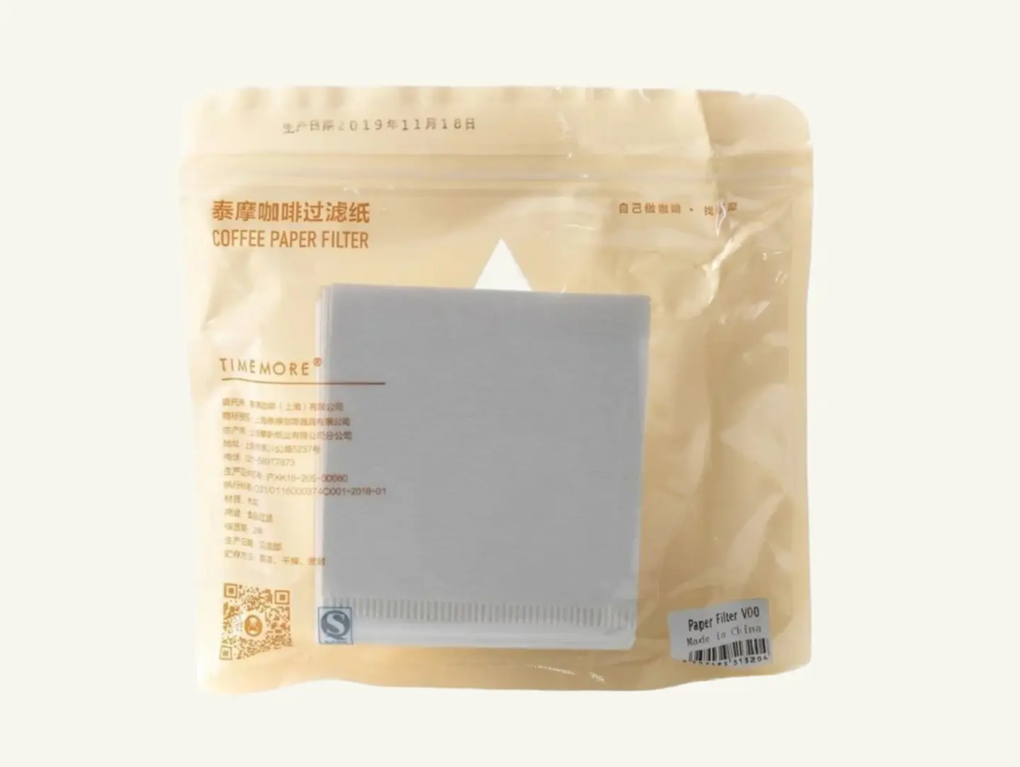 Timemore Filters 00