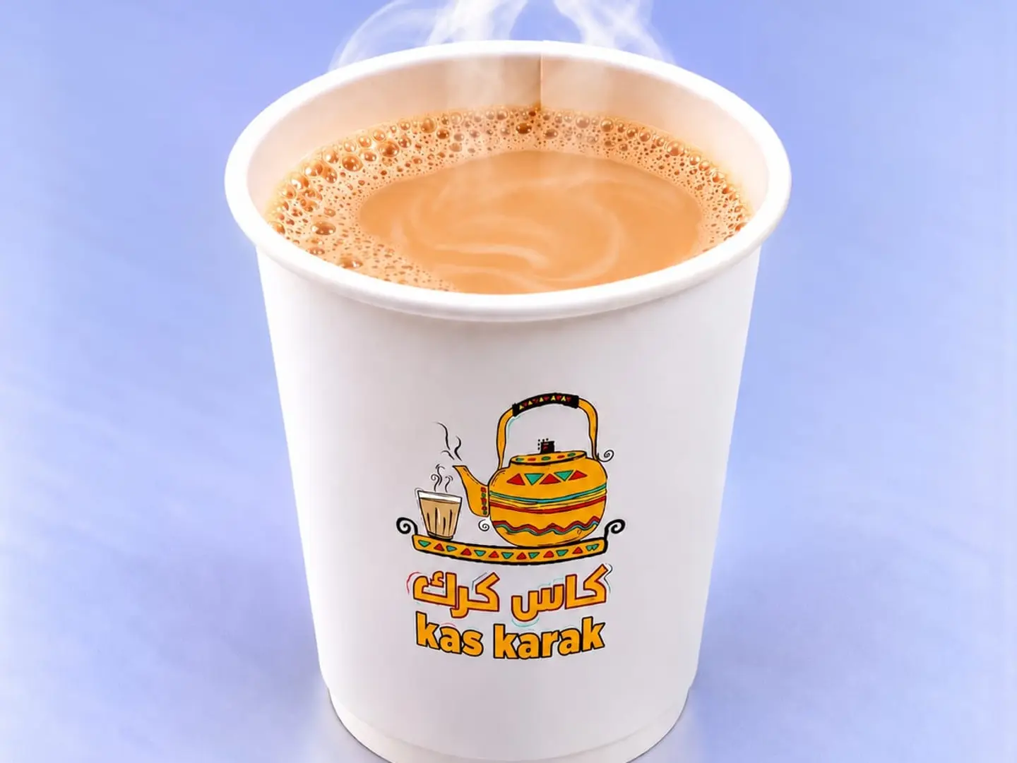 شاي حليب