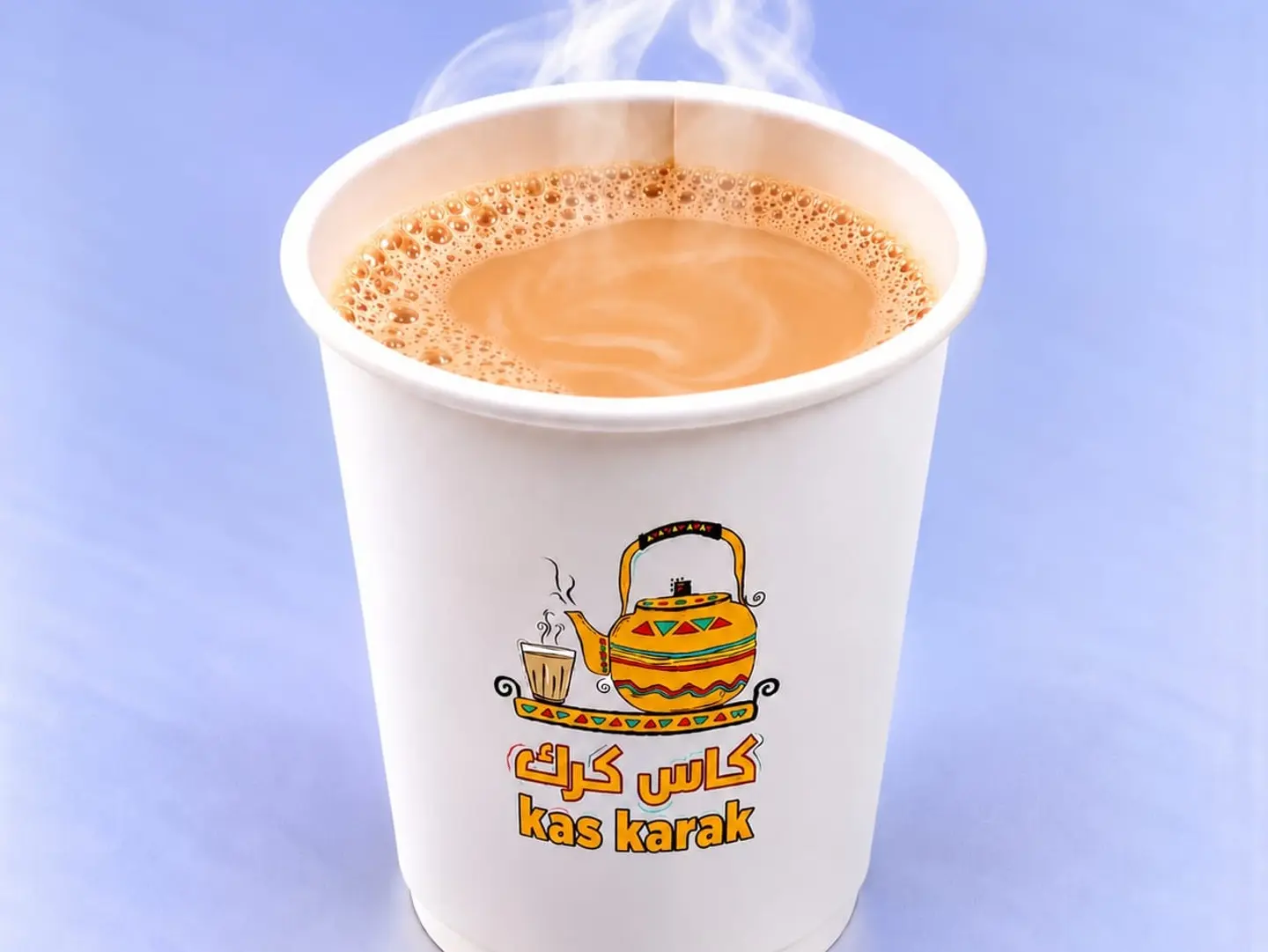 شاي حليب كبير