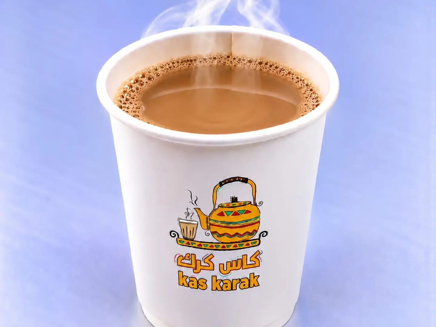 عصملي كبير