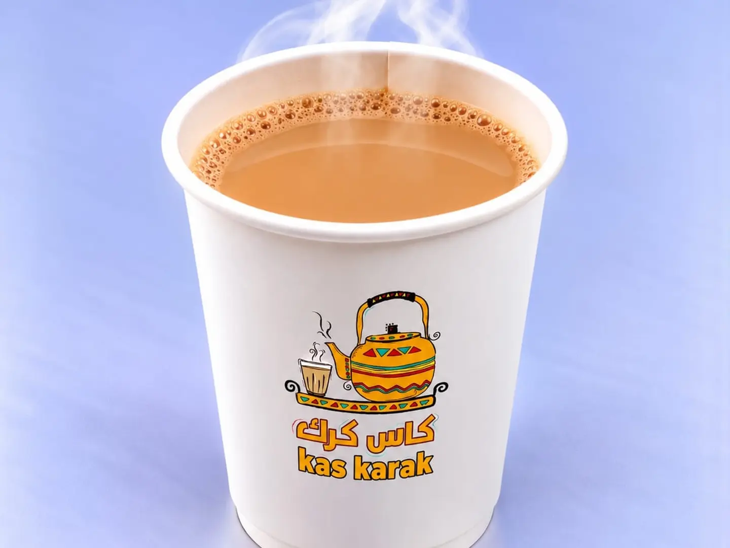 كرك صغير