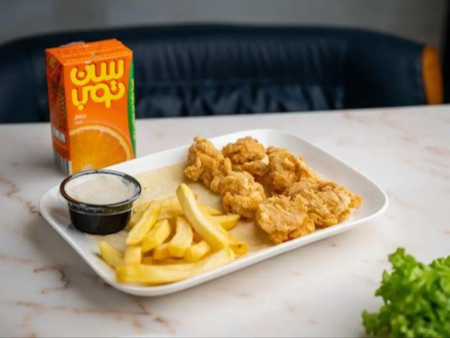 Kids Meal