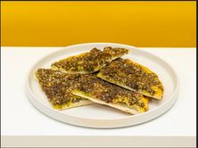 لبنة زعتر