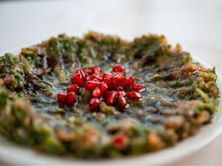 بابا غنوج
