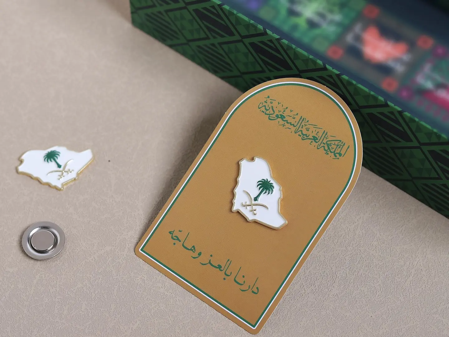 Kingdom Map Brooch