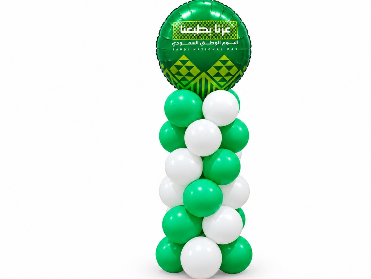 Entrance Balloon Stand For National Day