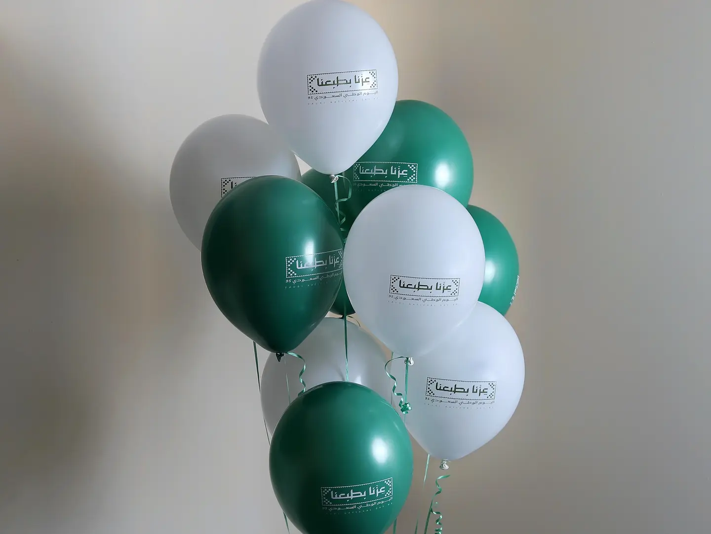 National Day Latex Helium Balloons Set