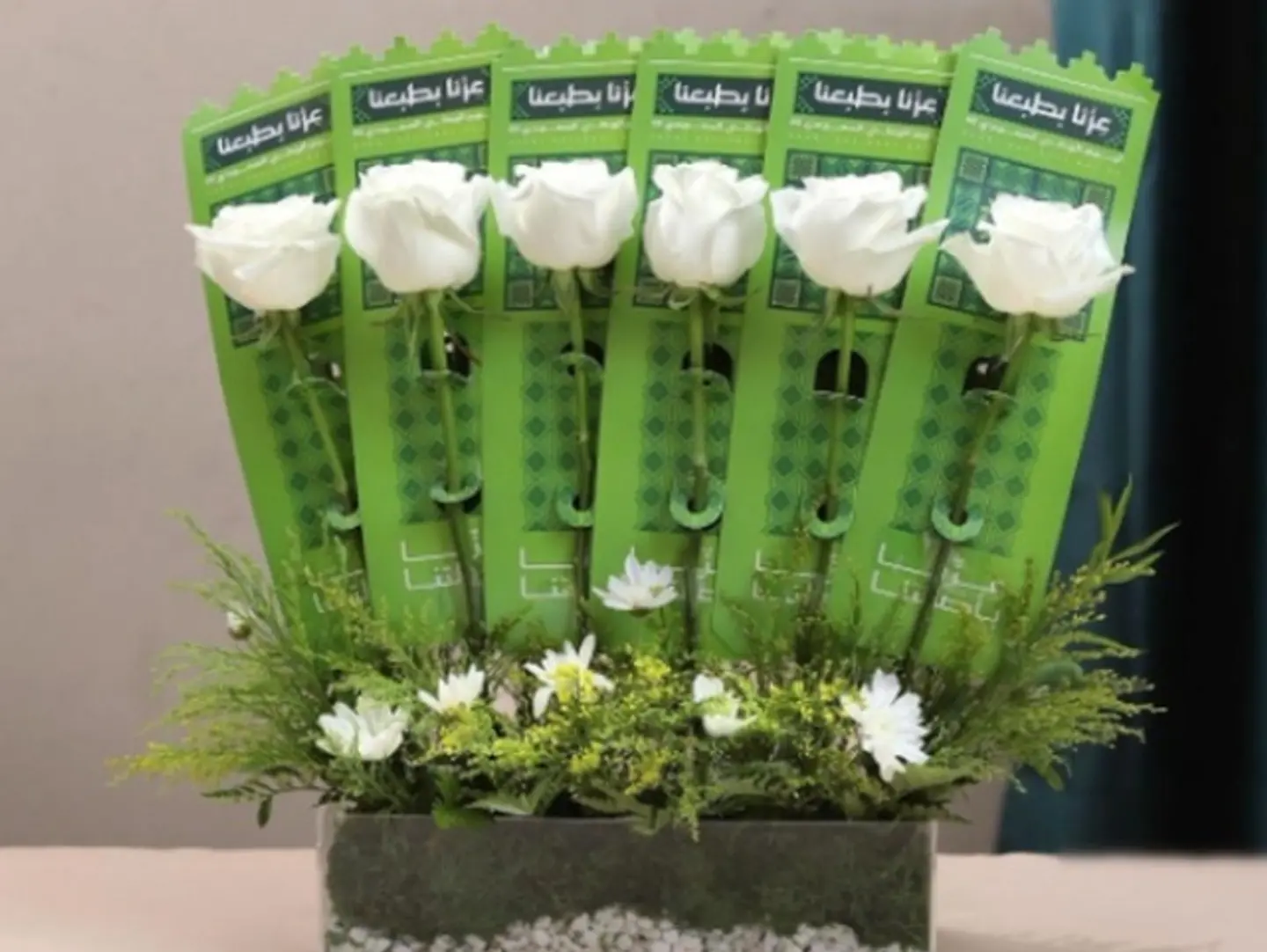 National Day Flowers Stand