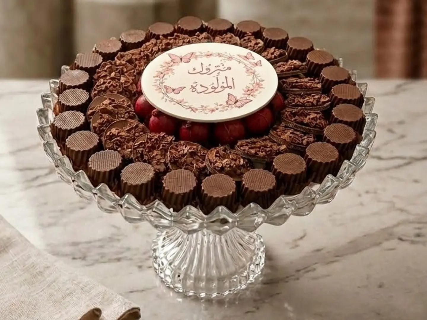 Mabrouk Al Mawlouda