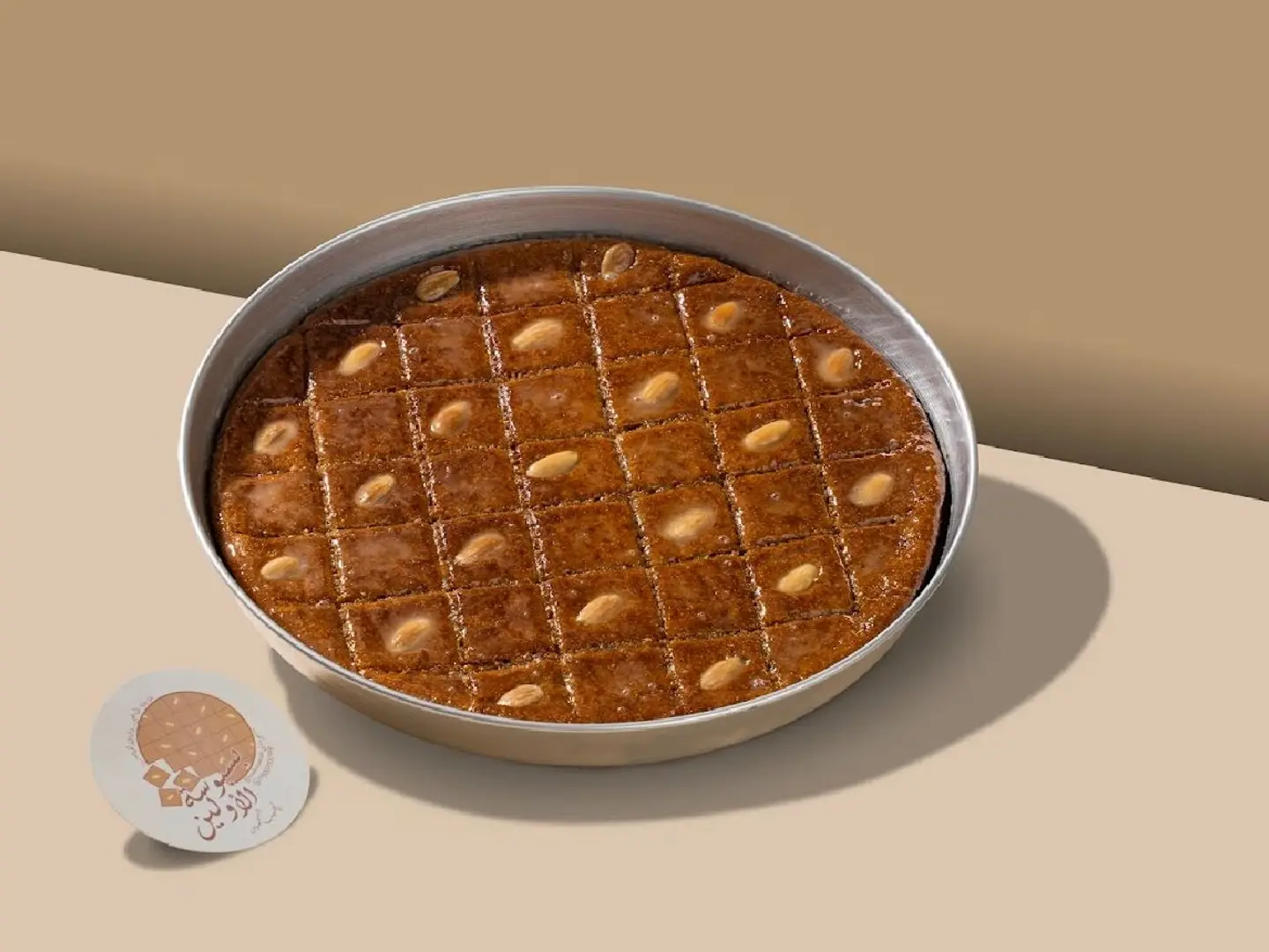 Basbousa Al Awaleen