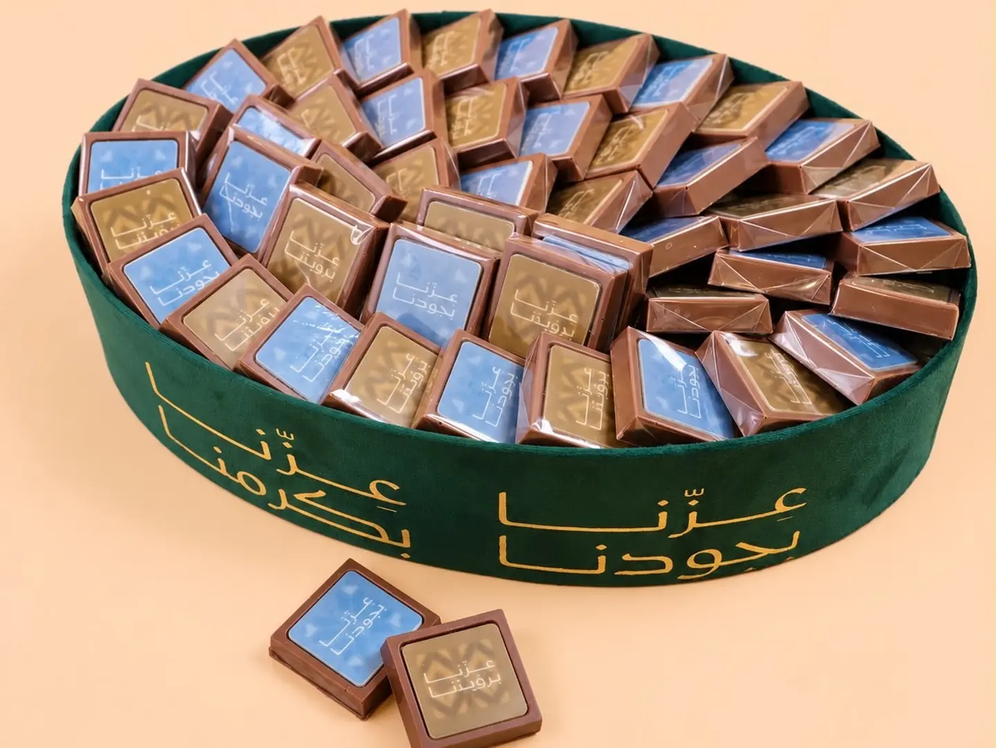 National Day Chocolate Mughalaf