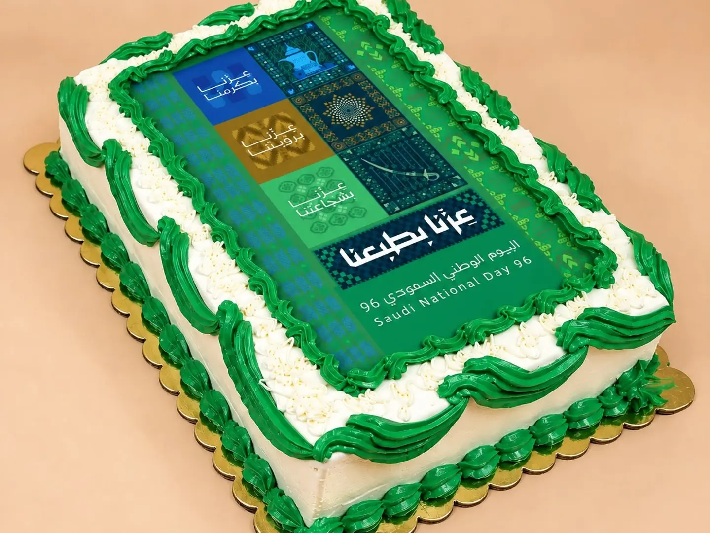 National Day Cake, Rectangular