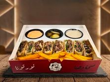 شاورما لحم عربي