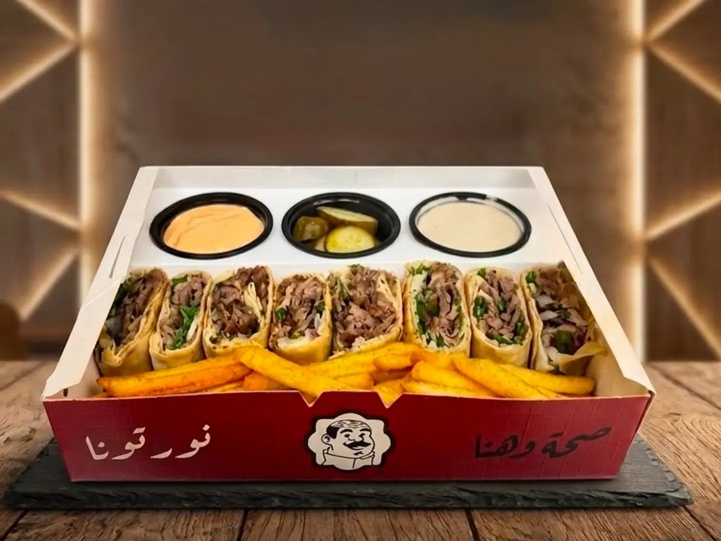 Double Arab Beef Shawarma
