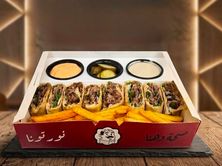 شاورما لحم عربي دبل