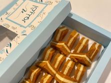 حلا مثلثات افينور