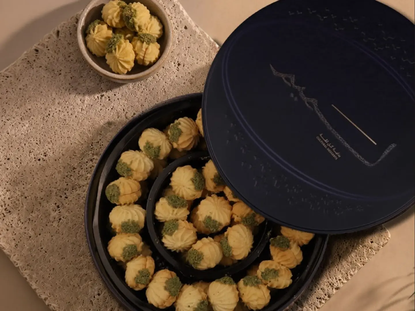 Petits Fours Lameem