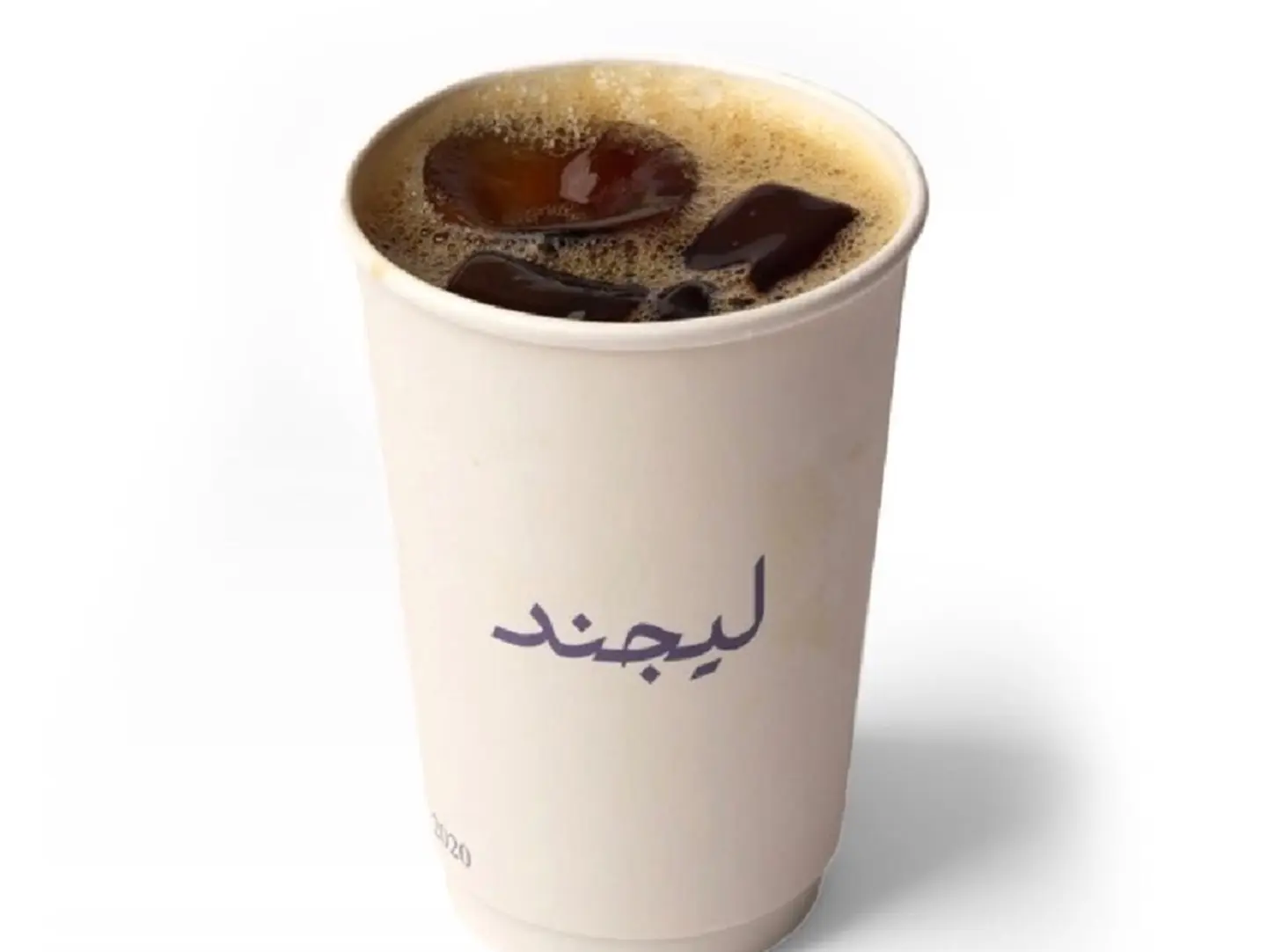Ice Coffee Day
