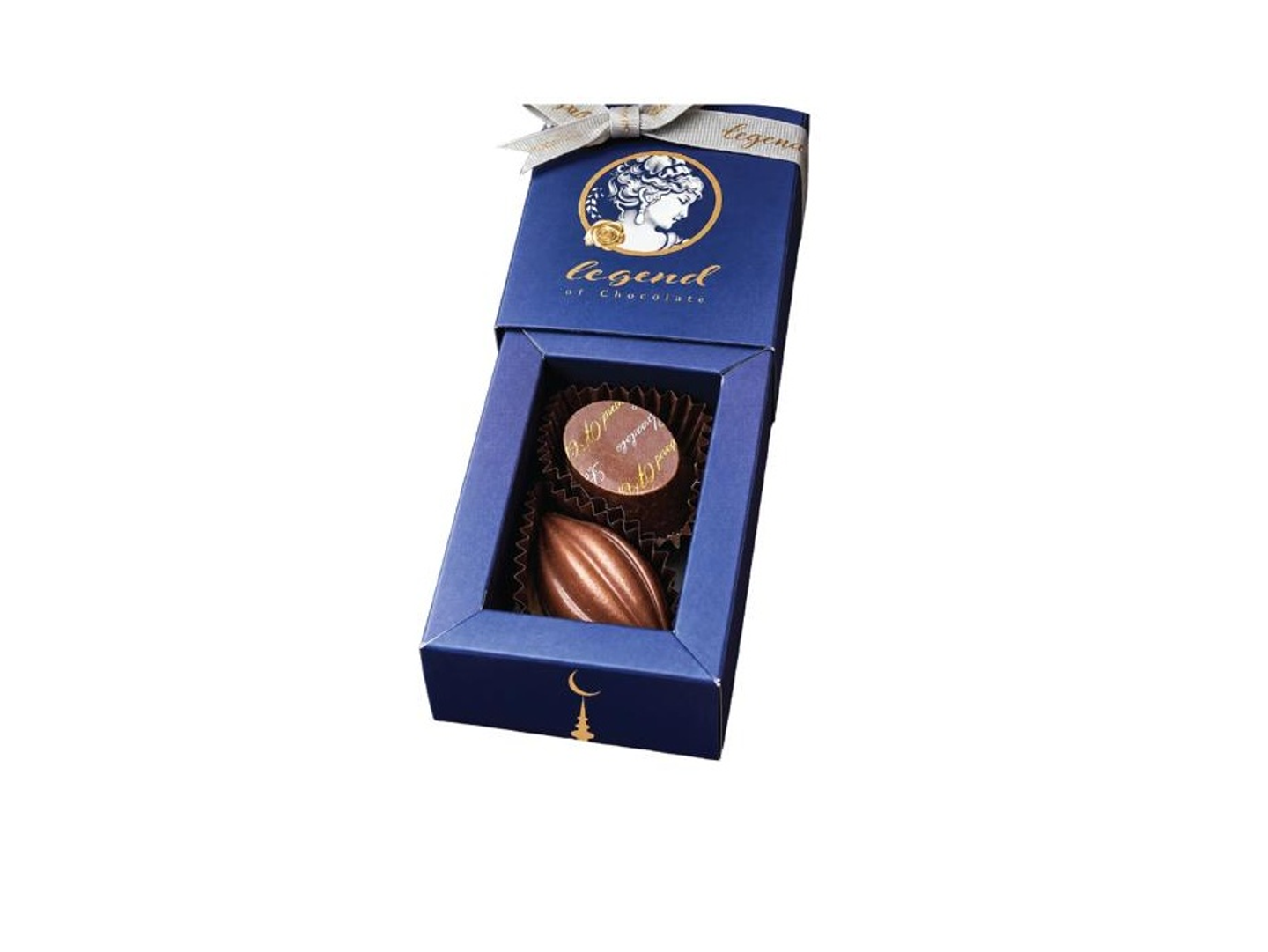 2 Pieces Chocolates Small Box