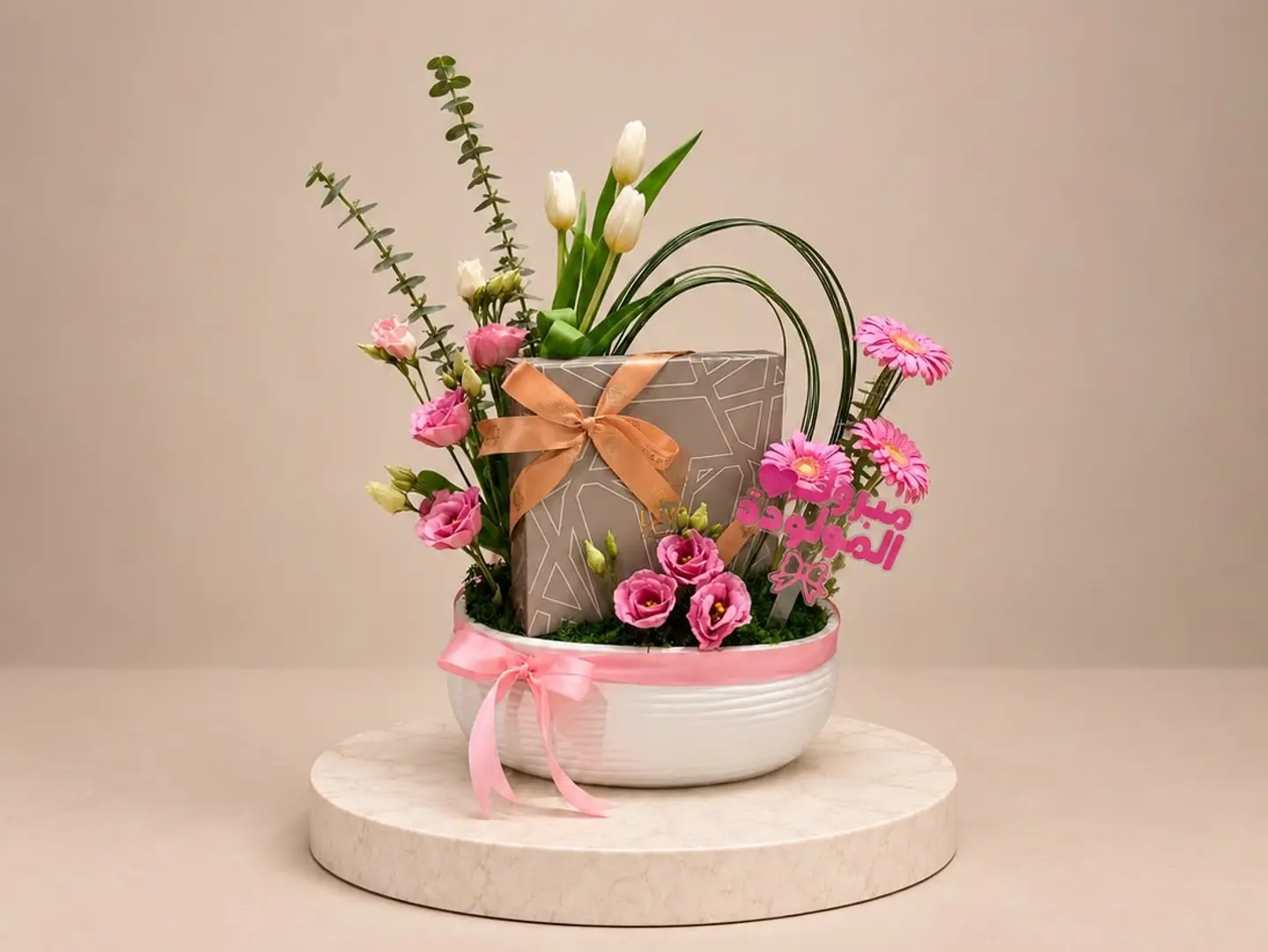 Newborn Blessings Vase
