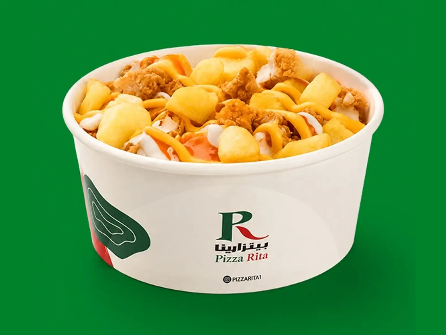 شيكن كيوب فرايز