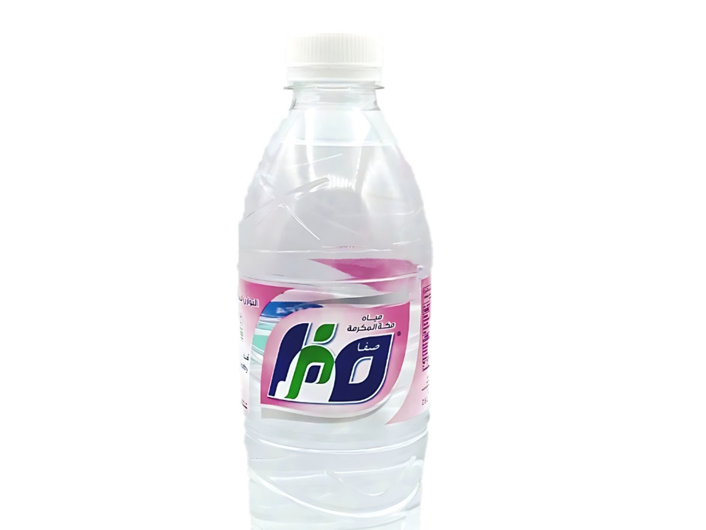 ماء كبير