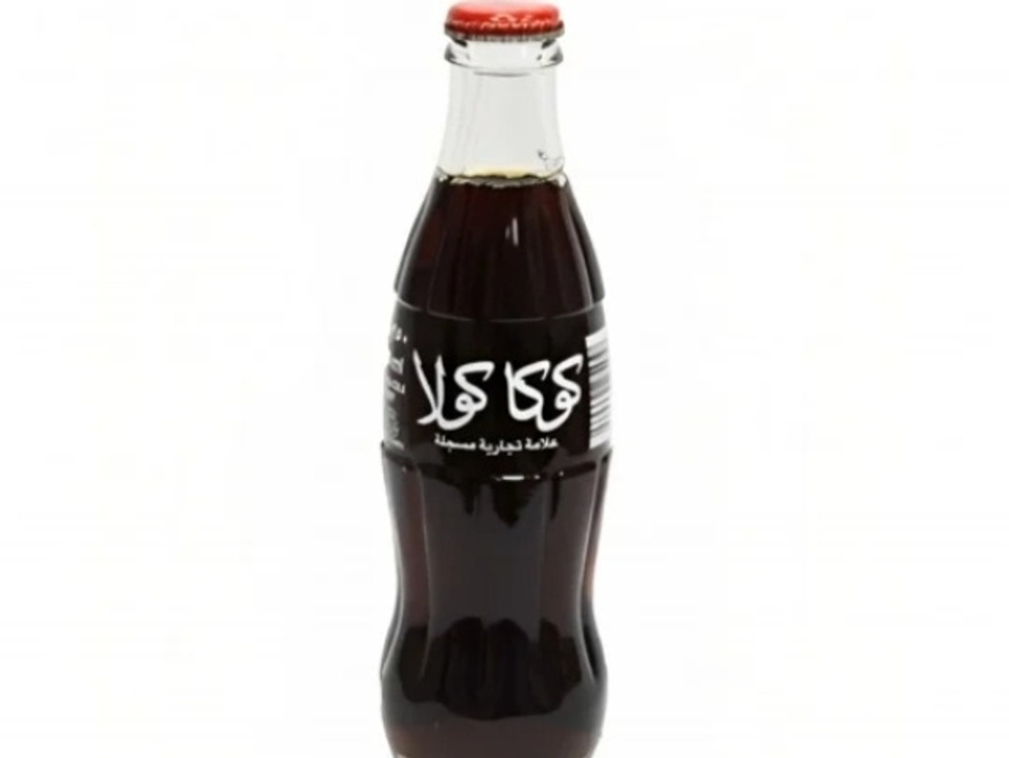Small Soft Drinks 250 Ml - Cola Light