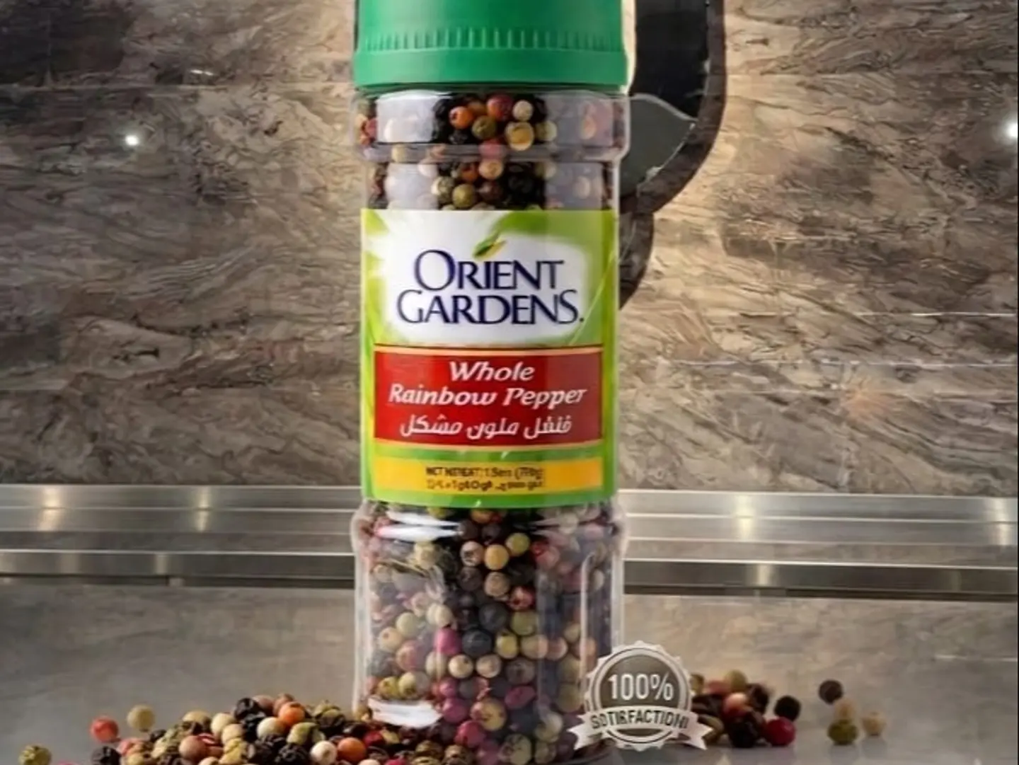 Supreme Pepper