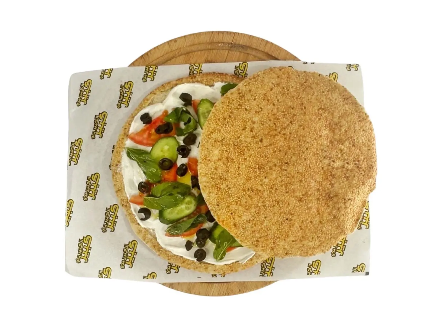 Kaak Labneh With Vegetables