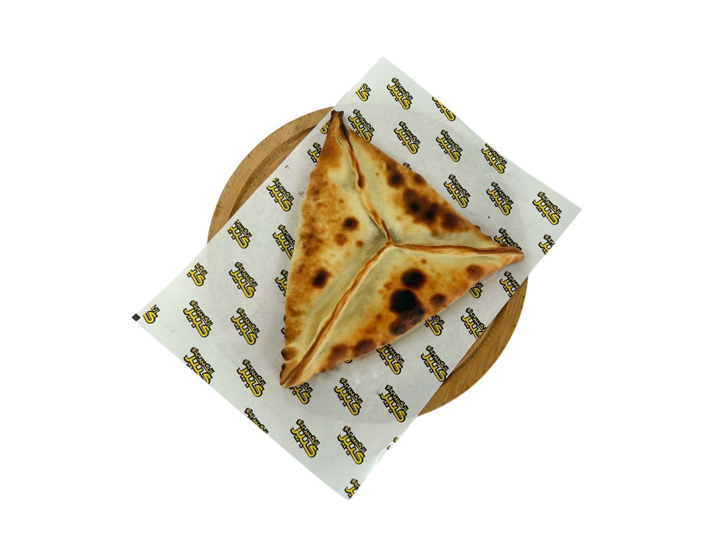 Fatirat Bakle W Zaatar