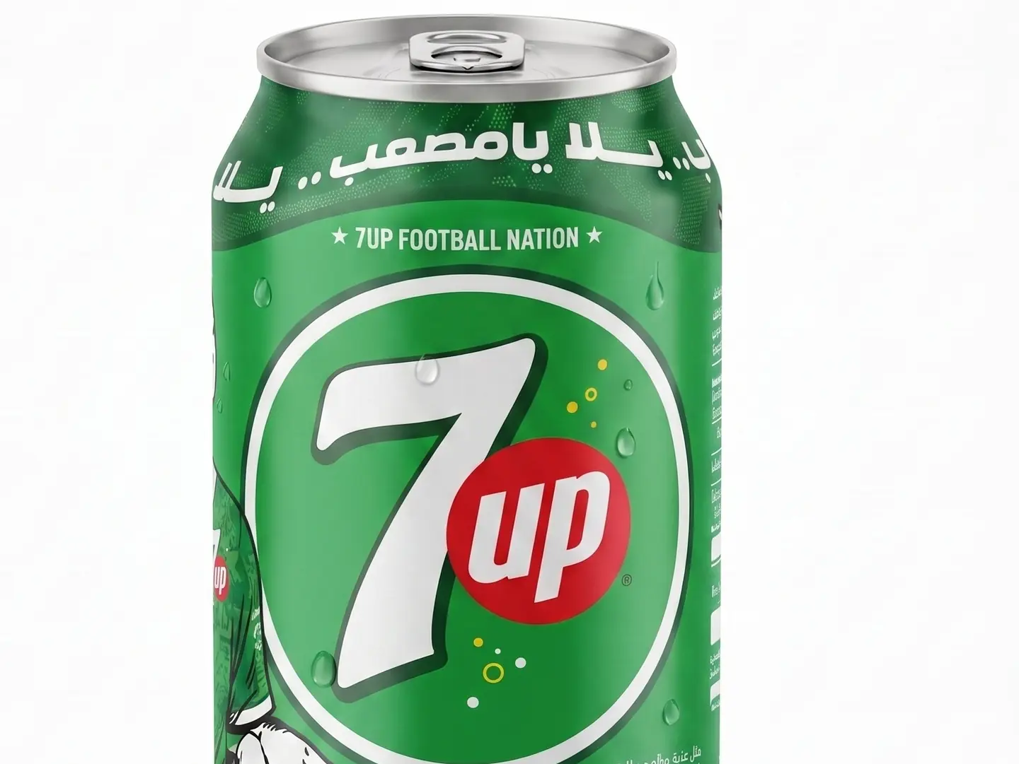 سفن اب