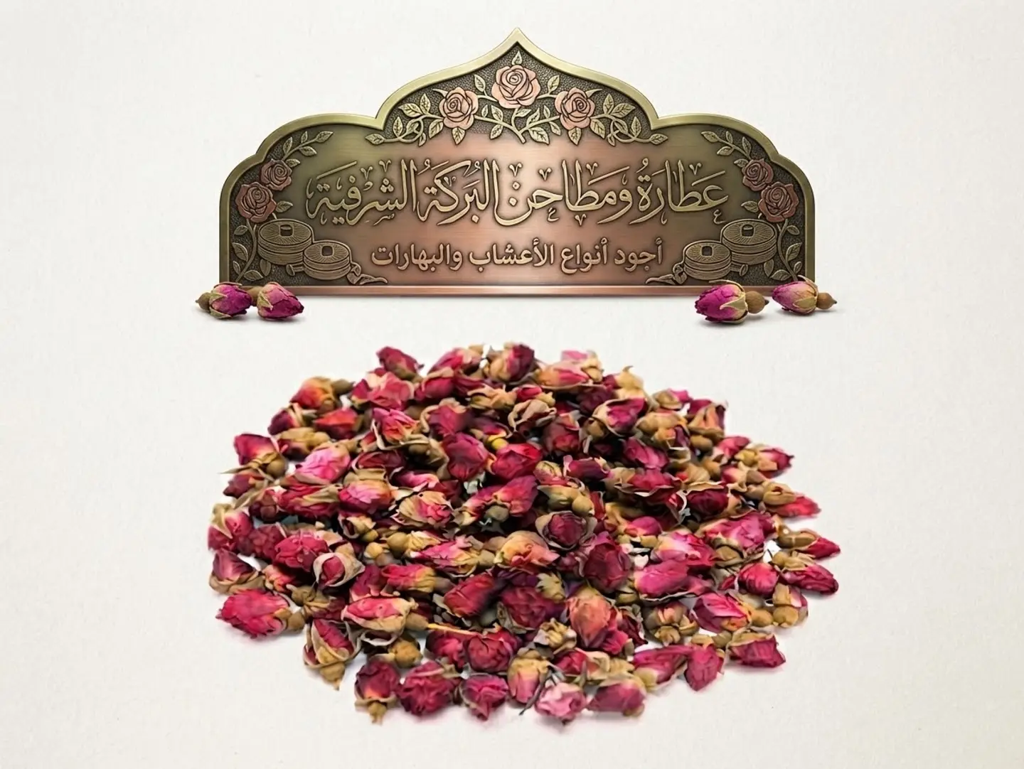 Natural Taifi Rose Muhammadi Roses