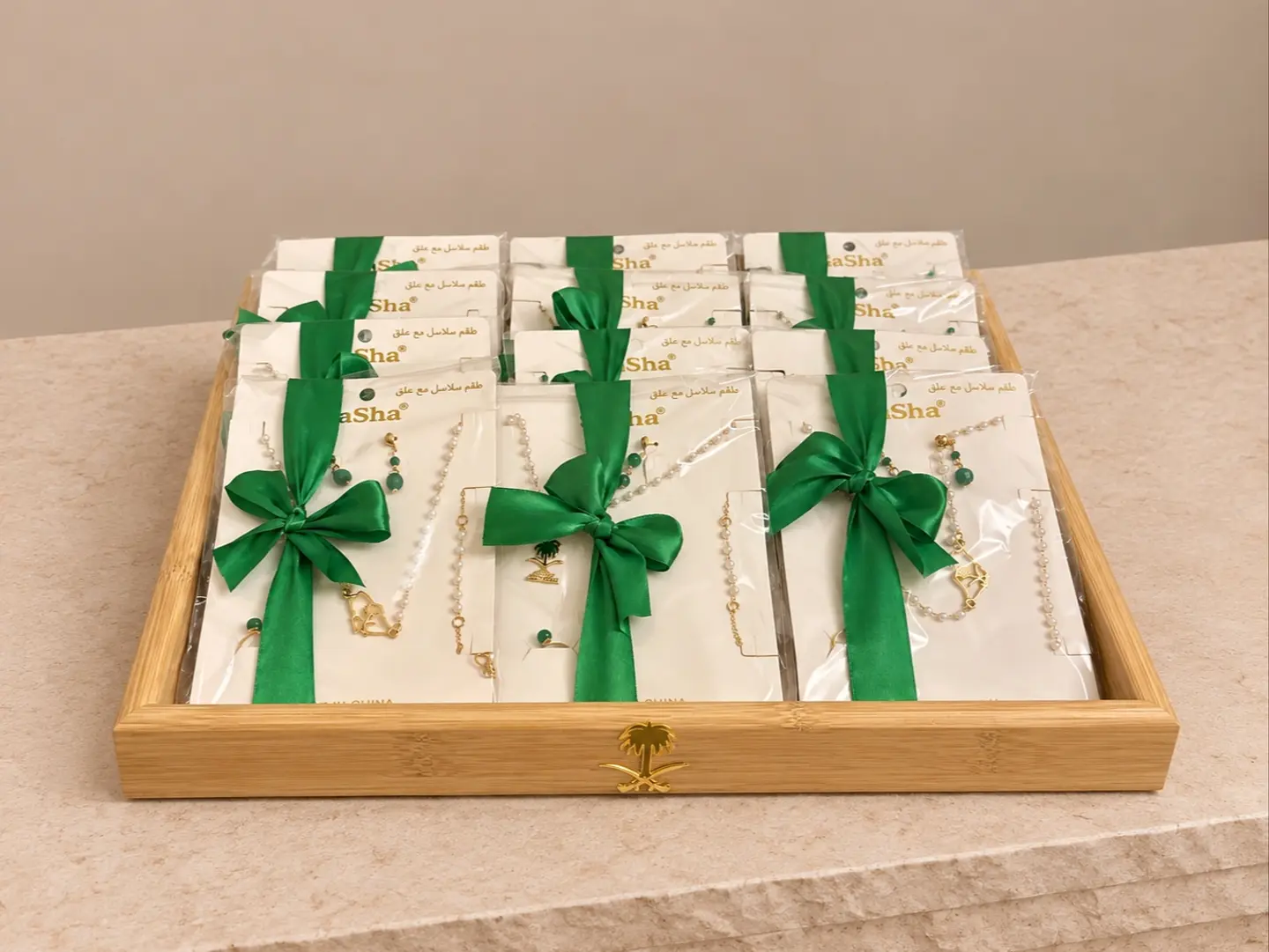 National Day Accessory Tray (A)