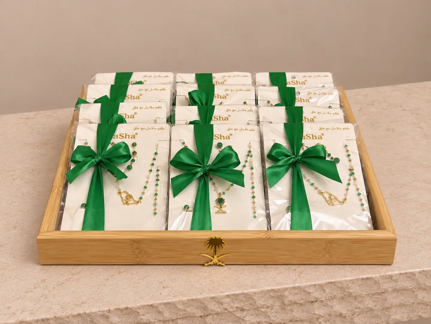 National Day Accessory Tray (B)