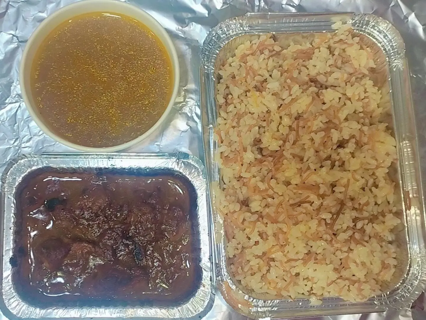وجبة كباب حله
