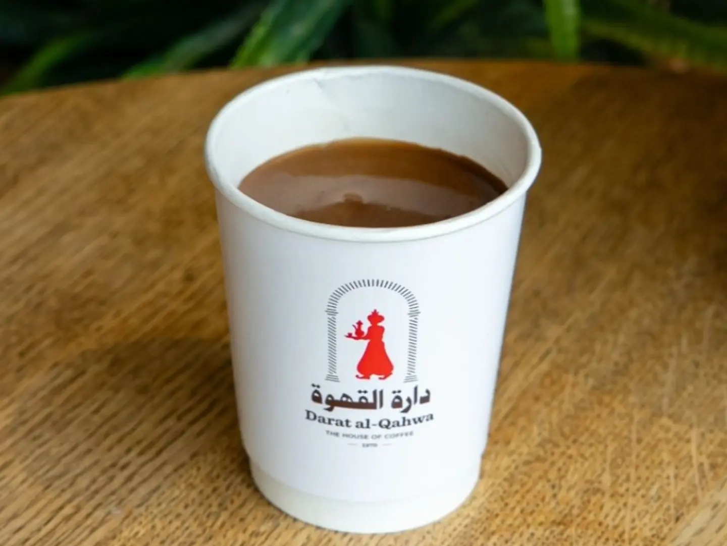 قهوة تركي