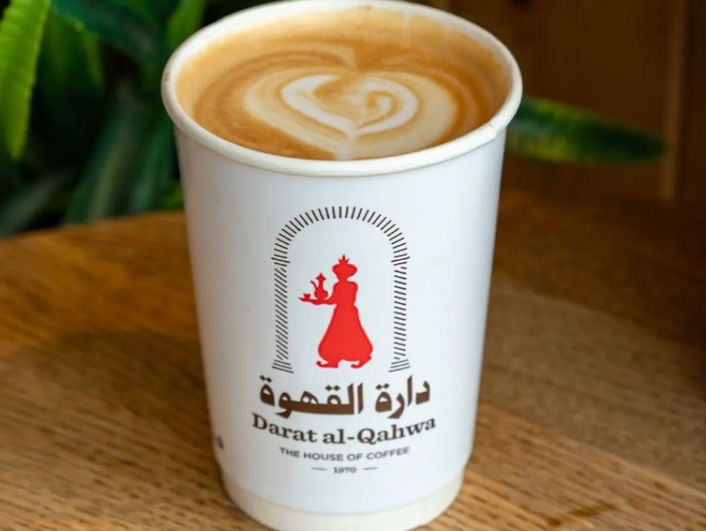 فلات وايت