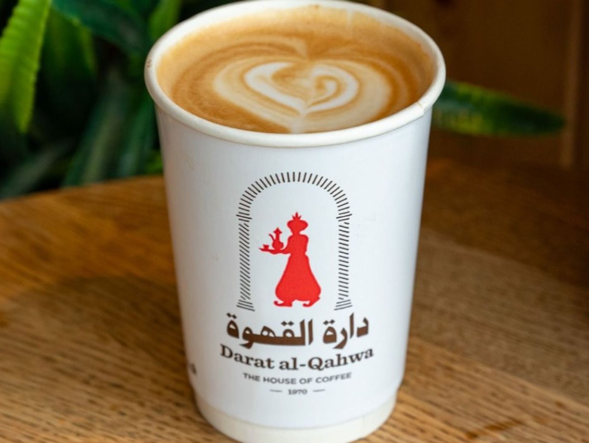 فلات وايت - متوسط