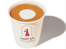 كورتادو