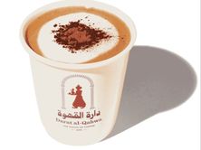 كابتشينو