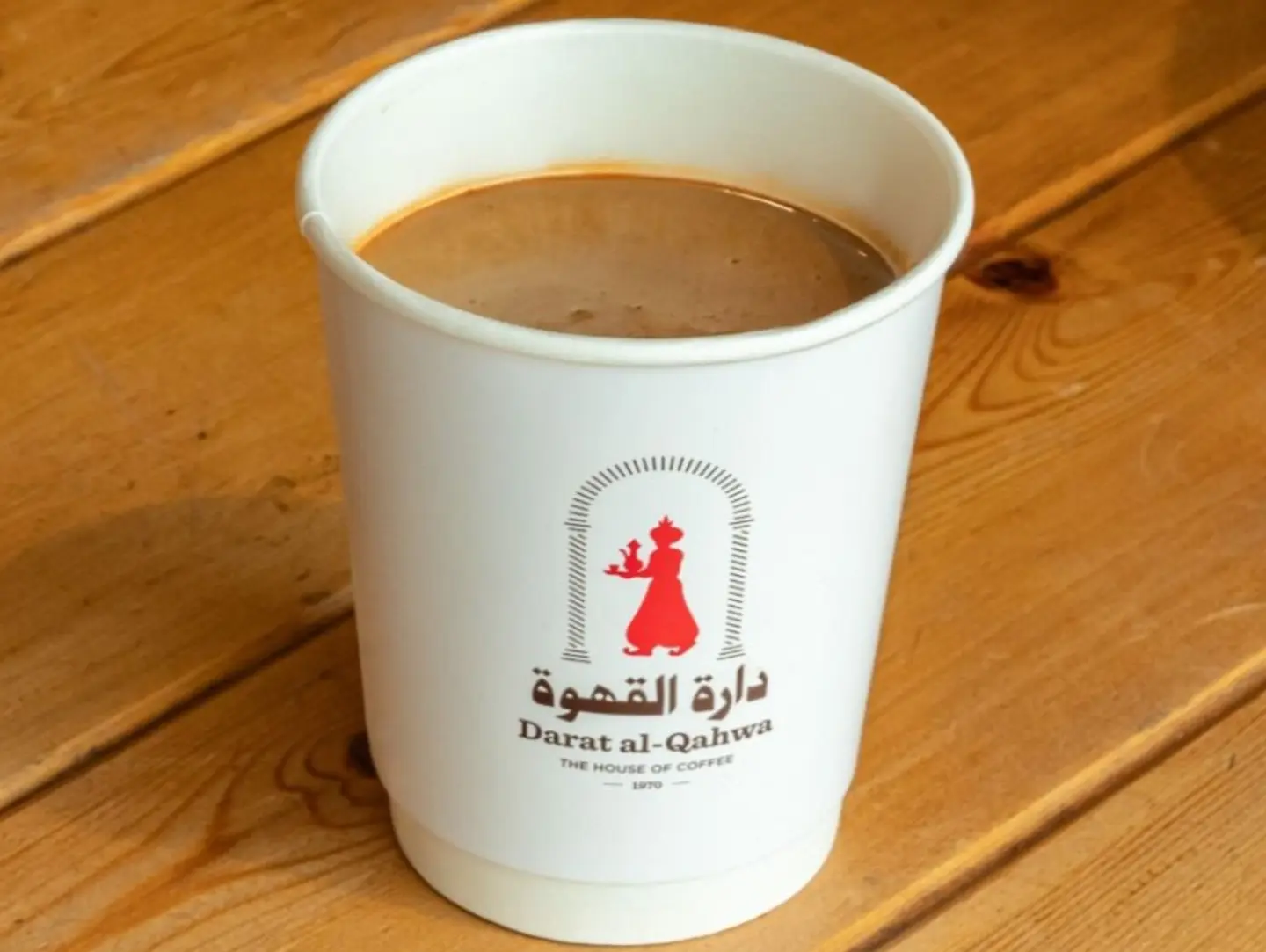 قهوة فرنسي بالبندق